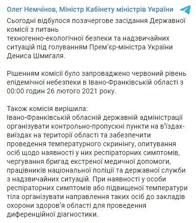 Telegram  . dqxikeidqxidtant