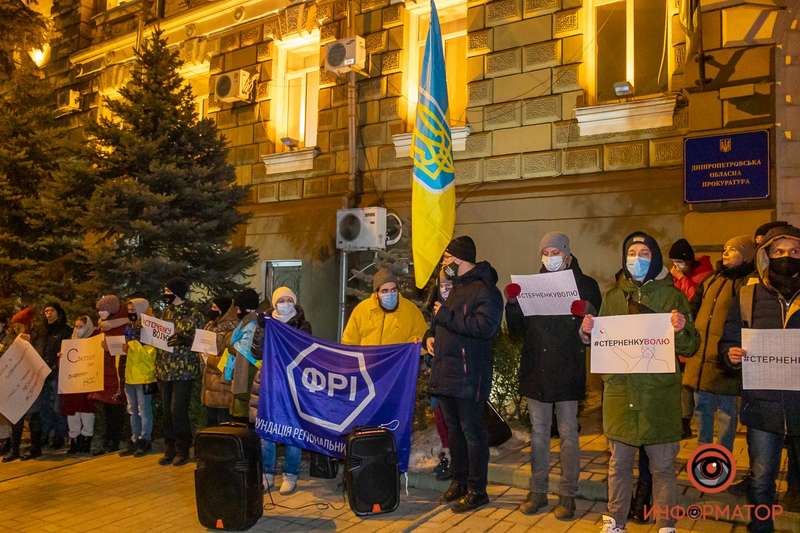 В Днепре прошел митинг в поддержку одесского активиста Сергея Стерненко dqxikeidqxidqrant