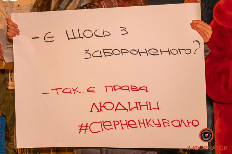 За порядком и безопасностью следили правоохранители