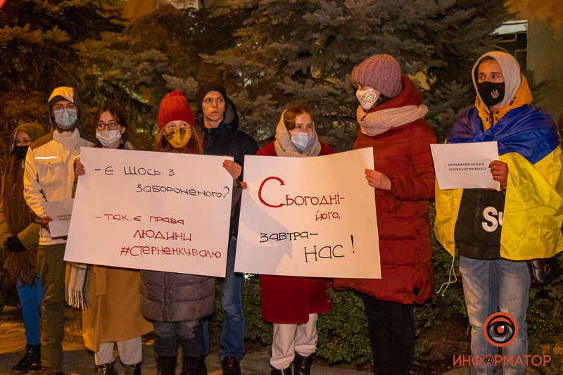 Начало митинга состоялось в 19:00