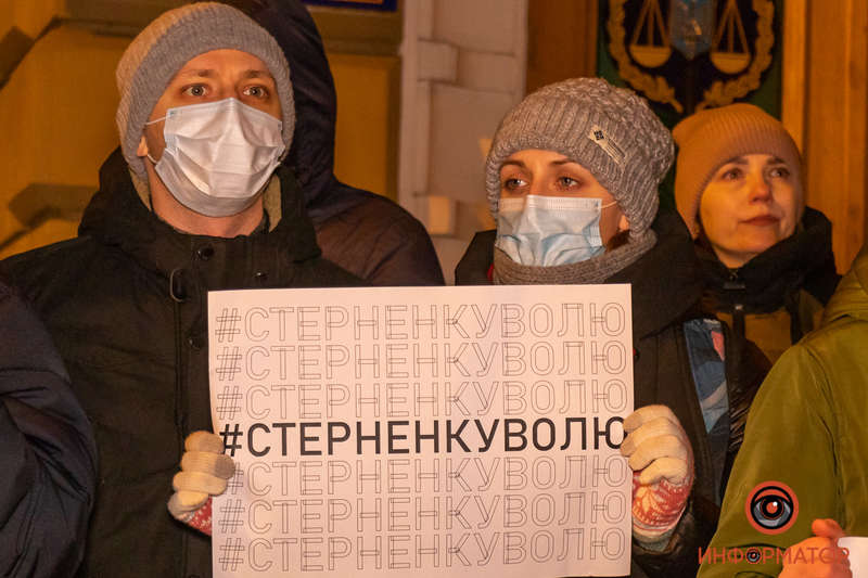 Митинг начался с исполнения государственного гимна