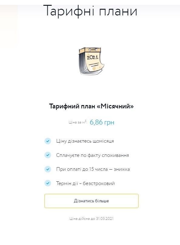 Как изменилась цена dqxikeidqxidqrant