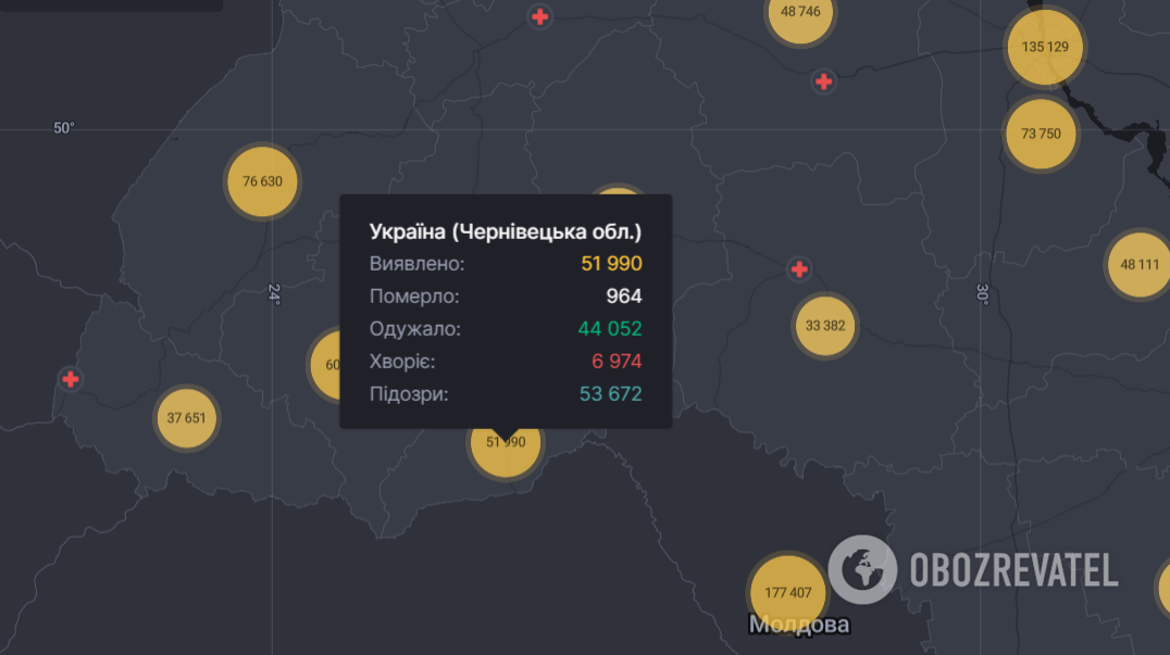 Коронавирус в Черновицкой области. Статистика dqxikeidqxidqeant