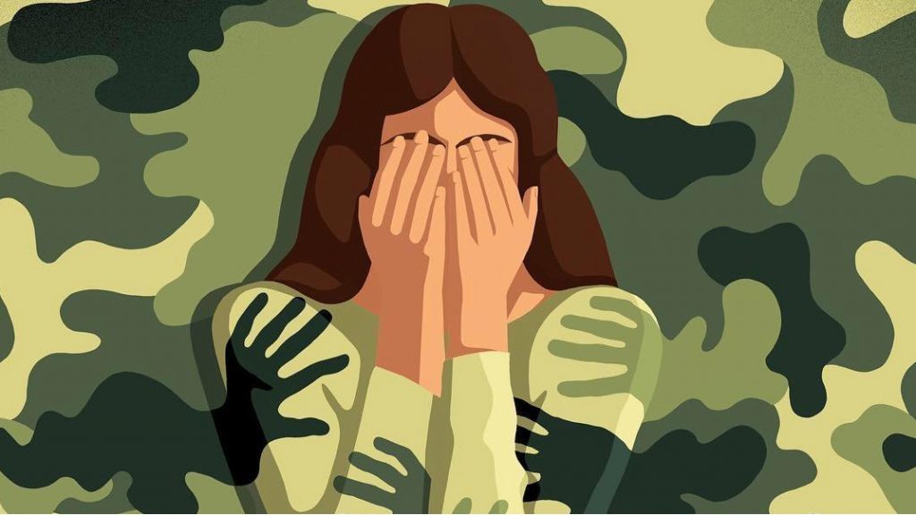 домогання в армії зсу