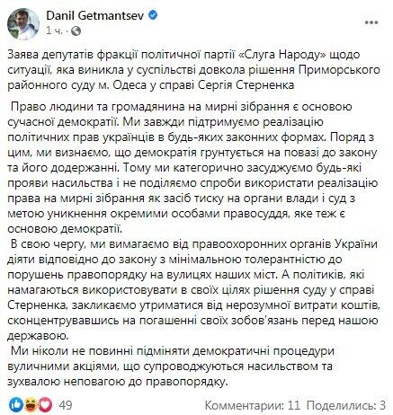 Facebook  . dqxikeidqxiqzuant