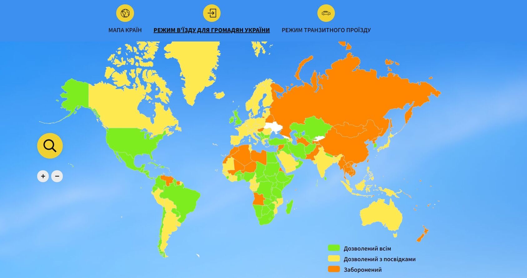      .  –  ,  –   ,  – .