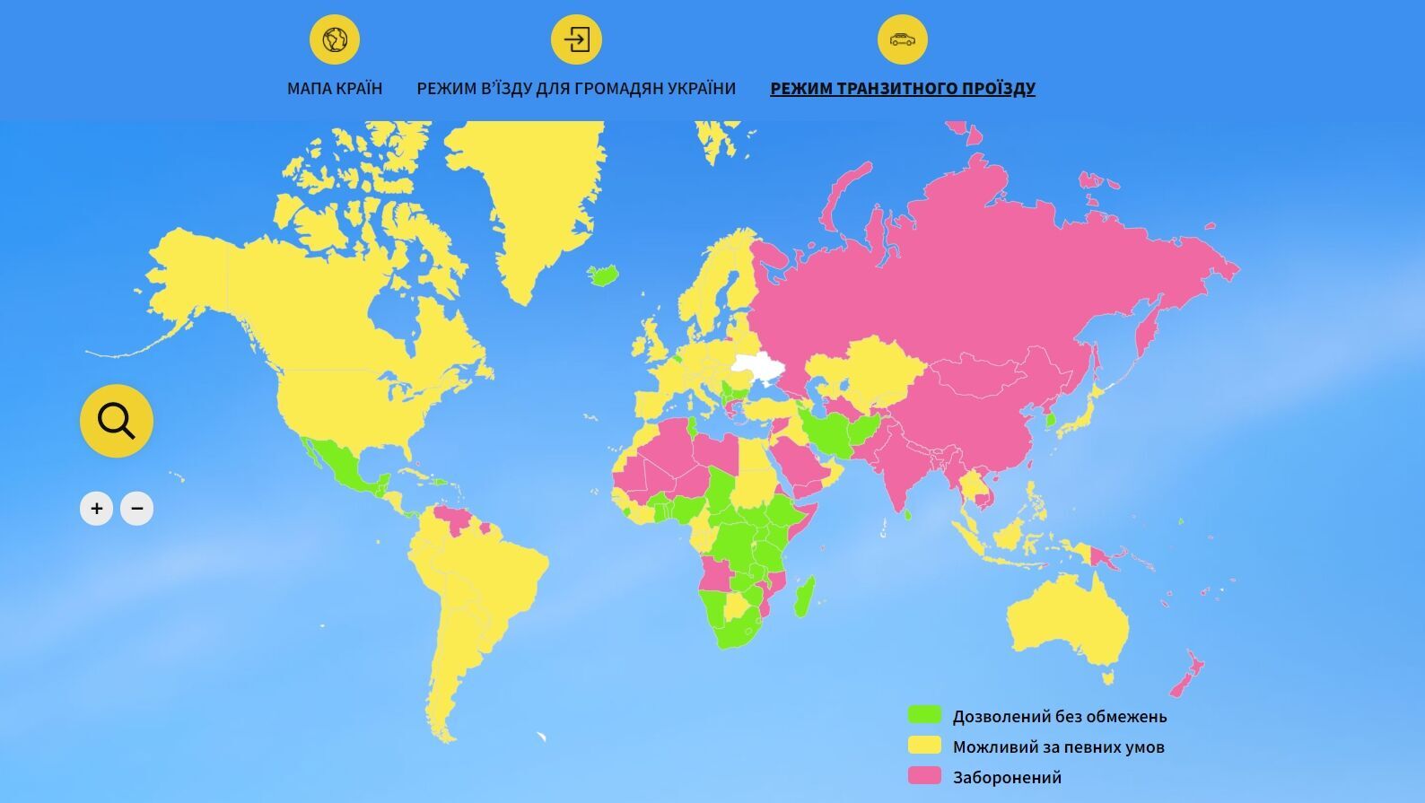   .   –  ,  –    ,  –   .