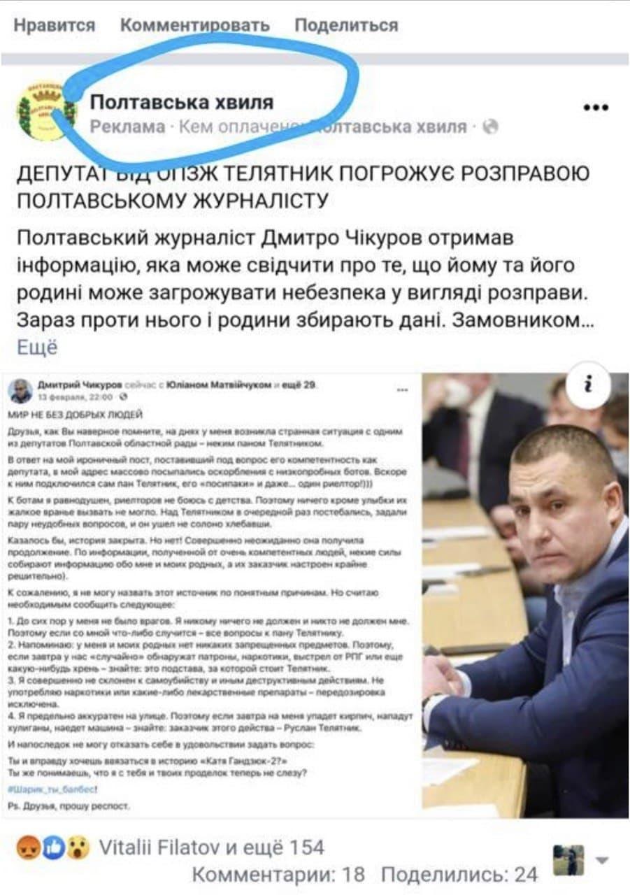 photo_2021-02-24_14-24-44.jpg dqxikeidqxidqrant