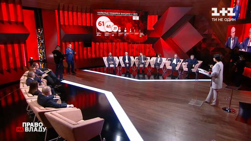 Максим Степанов в эфире "Право на владу" dqxikeidqxiuuant