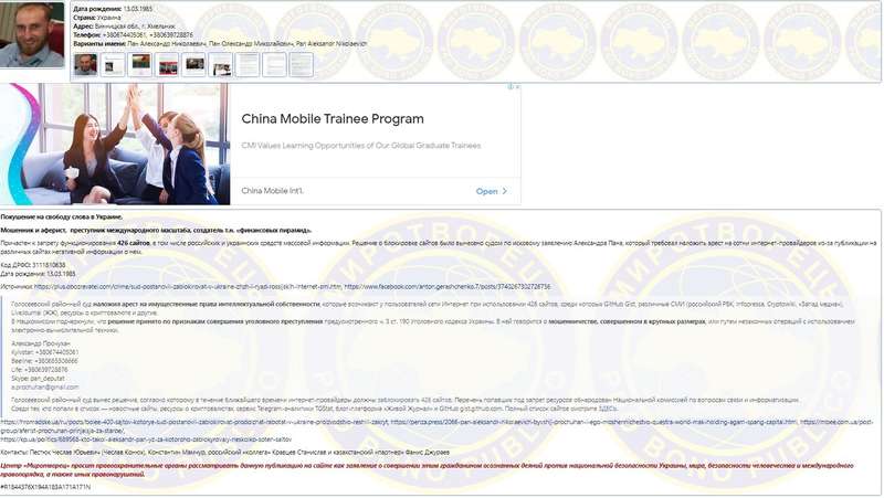         -  1 dqxikeidqxidqrant