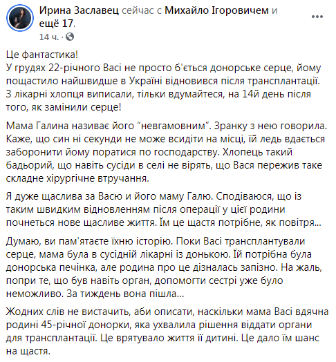 Скриншот dqxikeidqxidqrant