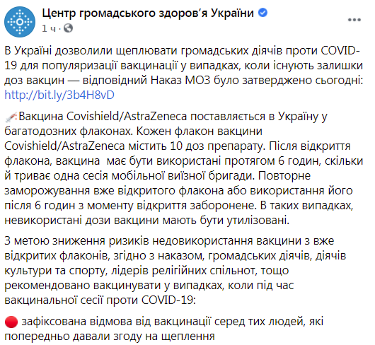 Скриншот dqxikeidqxidqeant