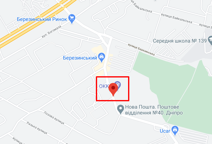 ДТП на заправке на улице Марии Лисиченко (левый берег).