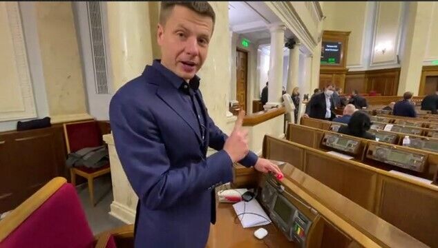 Гончаренко показал, как работает сенсорная кнопка в Раде dqxikeidqxidqrant