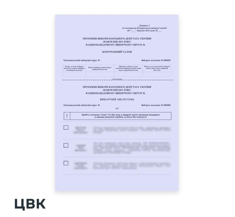 :          dqxikeidqxidqrant