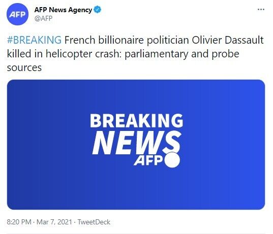 Погиб оливье Дассо dqxikeidqxidqeant