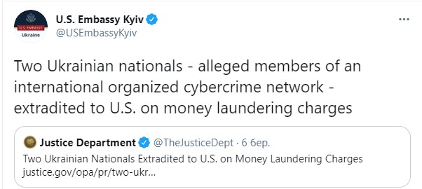 Пост посольство в Твиттере dqxikeidqxidqeant