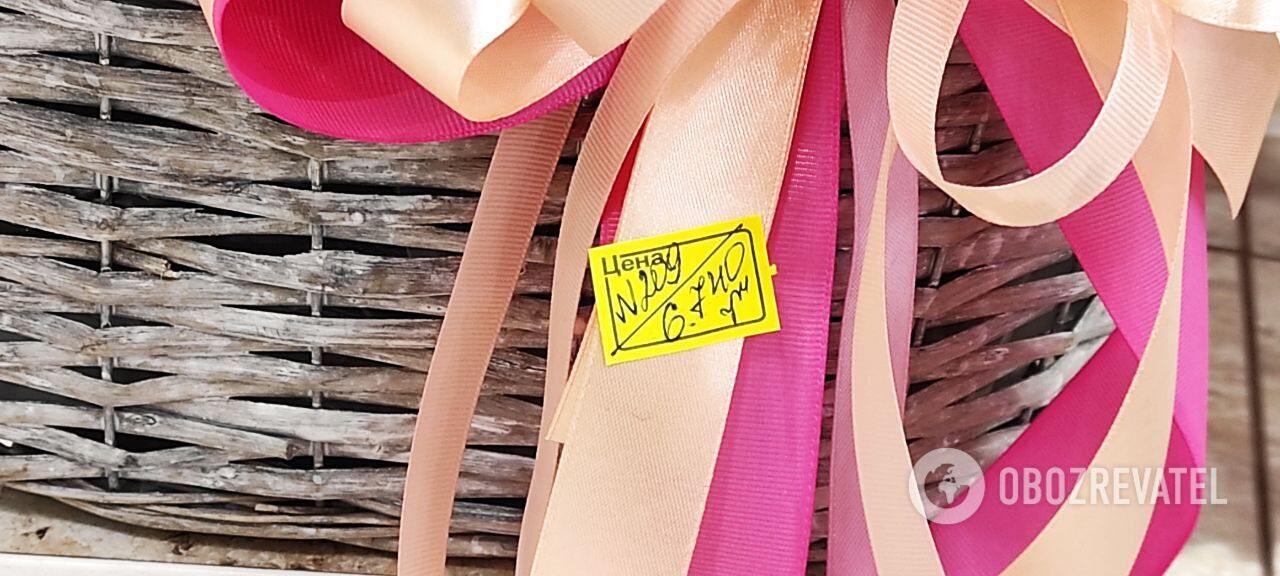 В Киеве на 8 марта букеты стоили свыше 20 тысяч. Фото и цены dqxikeidqxidqeant