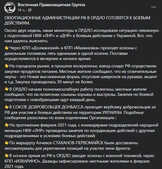  "/"    ,    –  dqxikeidqxidqrant