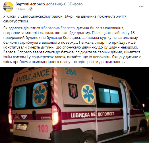 Скриншот dqxikeidqxiuuant