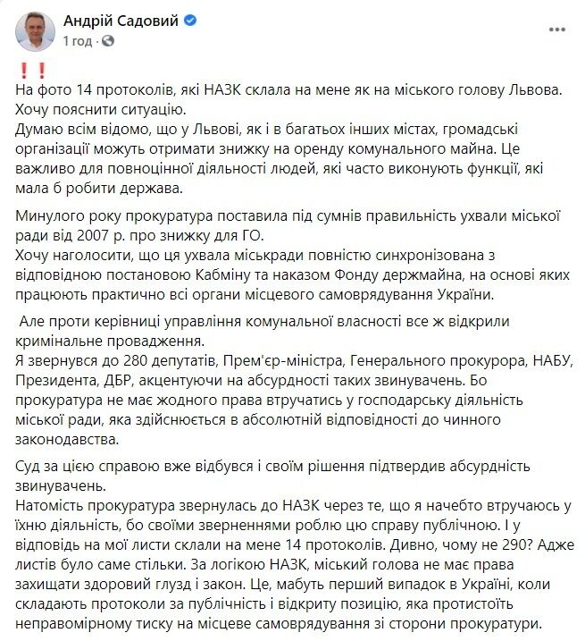 Скриншот. dqxikeidqxidqeant