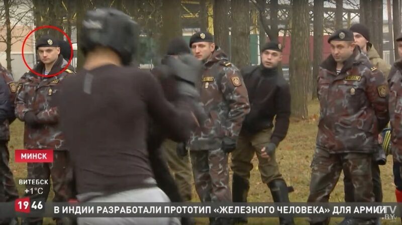 Николай Черепин.