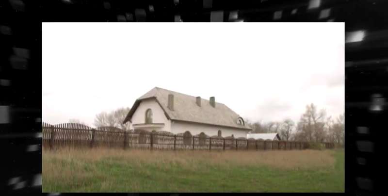 Второй дом Скрипки в Киевской области