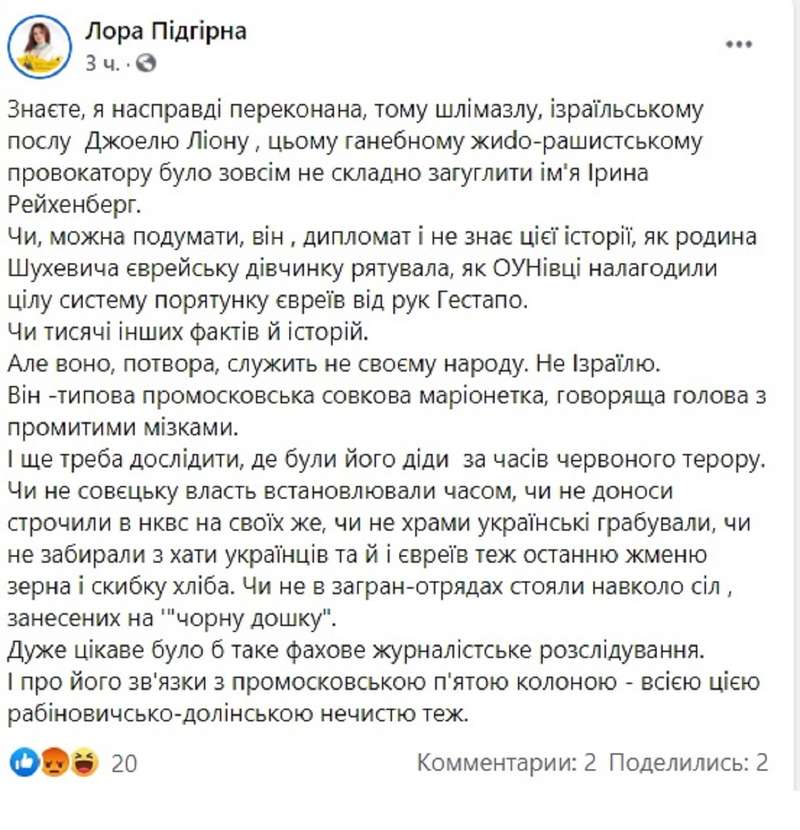      -  1 dqxikeidqxidqrant