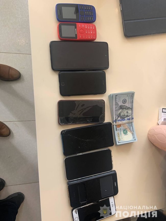     ,   ,         , -  05