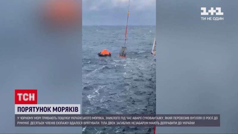 Авария Volgo Balt 179 dqxikeidqxidqeant