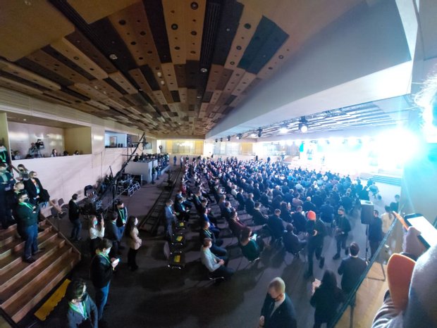 З’їзд партії dqxikeidqxidqrant