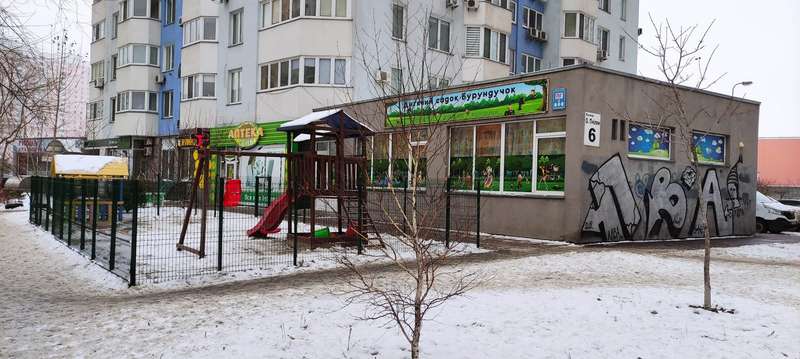 pic 2.jpg dqxikeidqxidqeant