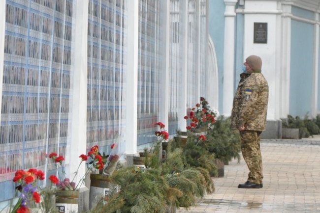 Чествования по случаю Дня добровольца на Михайловской площади в Киеве 23
