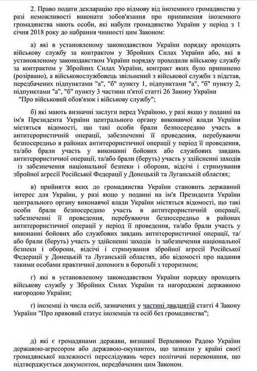  :          , –  dqxikeidqxiuuant