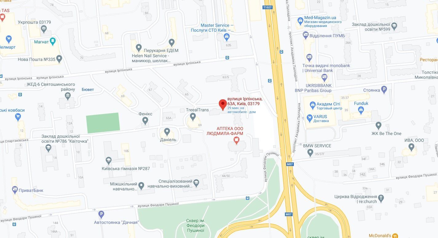 ДТП спровоцировали несколько серьезных пробок. dqxikeidqxidqeant