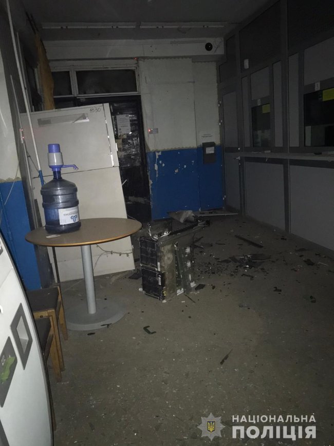 На Харьковщине взорвали и обокрали банкомат, - Нацполиция 01 dqxikeidqxiuuant