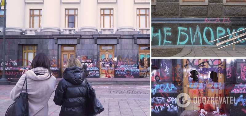 Последствия акции 20 марта для Офиса президента dqxikeidqxidqeant