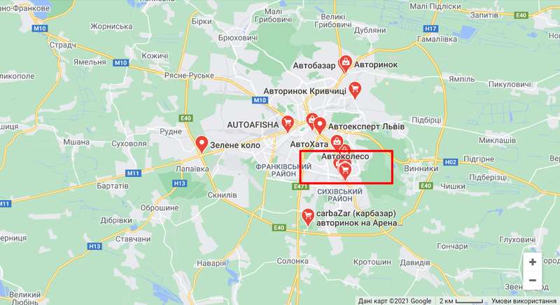 Канализационный люк пробил лобовое стекло Acura MDX и убил ребенка dqxikeidqxidqeant