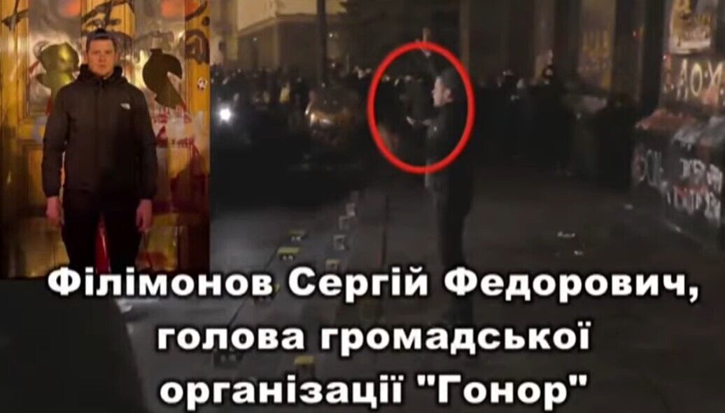 В полиции сообщили, кому будут предъявлены обвинения после акции под ОП