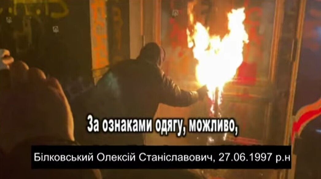 В полиции сообщили, кому будут предъявлены обвинения после акции под ОП