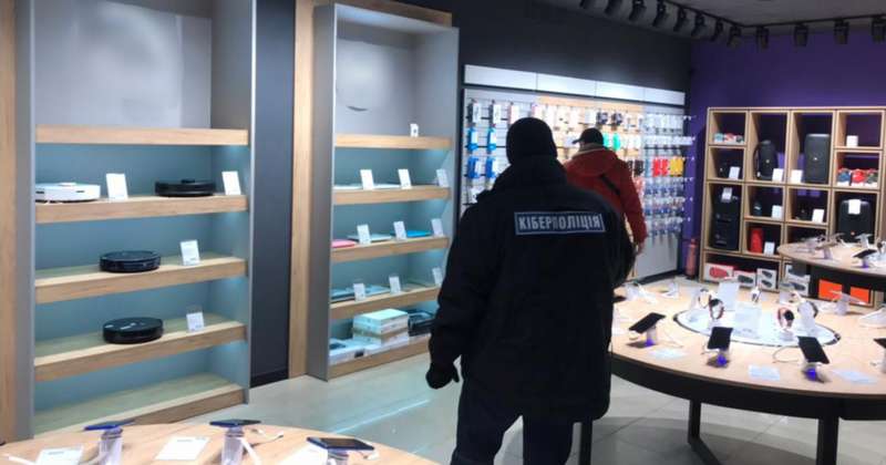 Miya Holdings-7 dqxikeidqxiqqdant