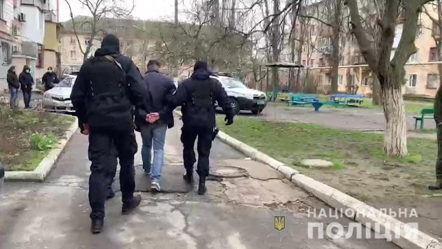 Затримання злочинців збройний напад dqxikeidqxidqeant