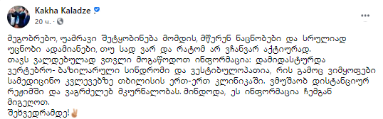    Facebook dqxikeidqxidqrant