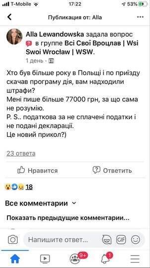      :       dqxikeidqxidqrant