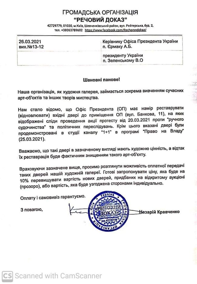         01 dqxikeidqxidqrant