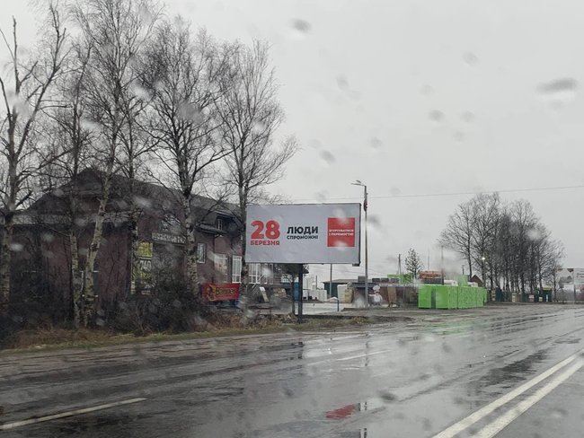 На довыборах в Верховную Раду зафиксировали первые нарушения 03 На довыборах в Верховную Раду зафиксировали первые нарушения 03