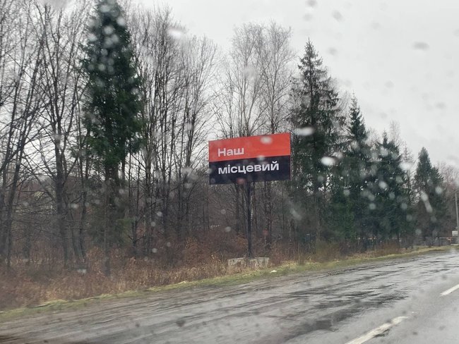 На довыборах в Верховную Раду зафиксировали первые нарушения 04 На довыборах в Верховную Раду зафиксировали первые нарушения 04