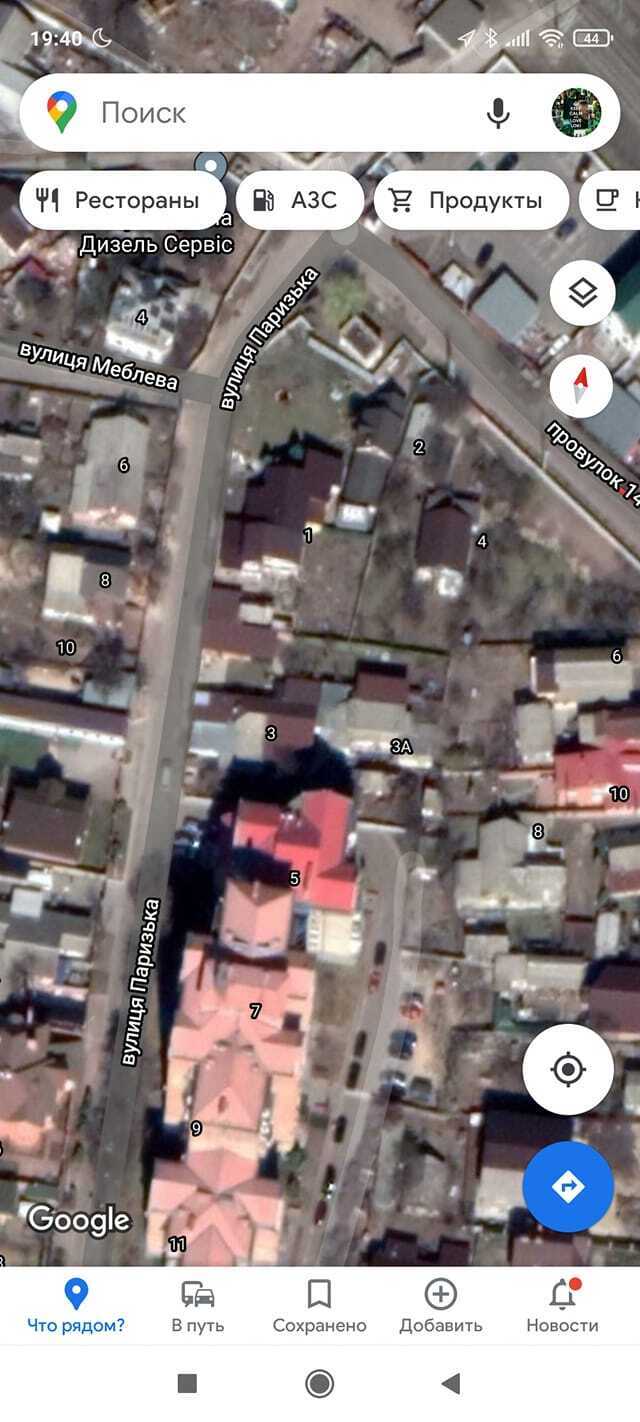 Пожар начался в доме 3а и перекинулся на дом 3