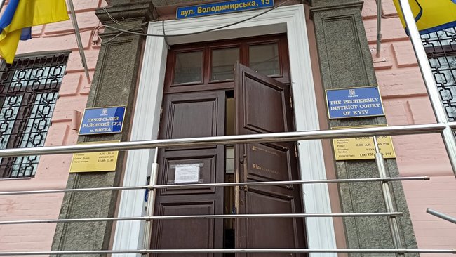 Суд отправил под круглосуточный домашний арест протестовавшего под ОП активиста Ратушного 01 Суд отправил под круглосуточный домашний арест протестовавшего под ОП активиста Ратушного 01 dqxikeidqxidqrant