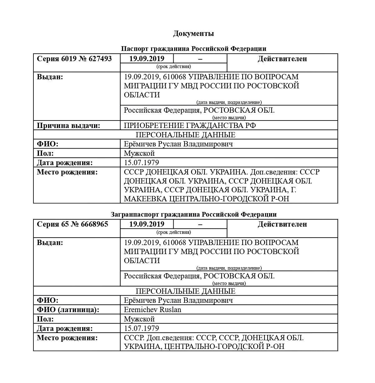 No photo description available.